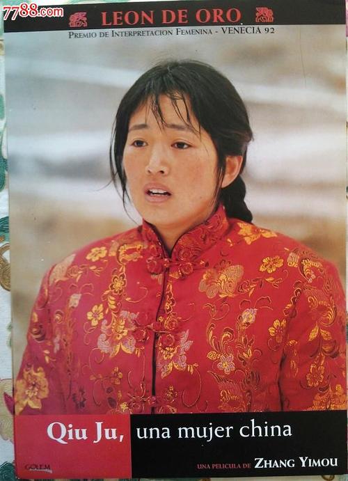 购买假印度驾驶证